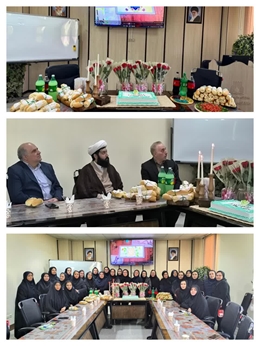 برگزاری گرامیداشت روز زن در دانشکده بهداشت 